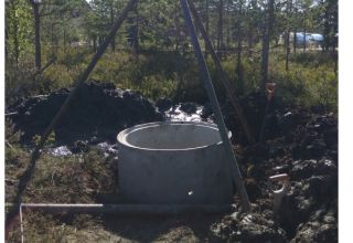 Колодец в Маймакса